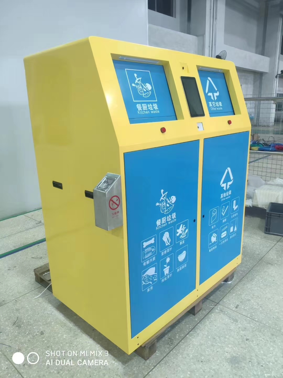 合肥鈑金加工焊接方式是如何選用？